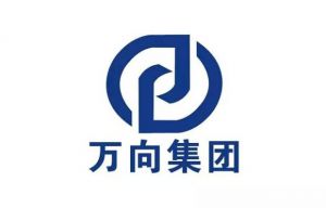 萬向